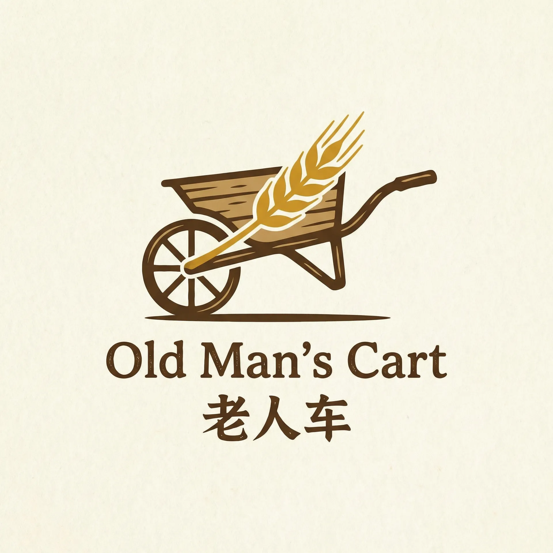 啪啪姿势 乡村田园网站标志